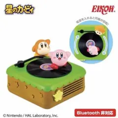 新品未開封 星のカービィ レコード風スピーカー