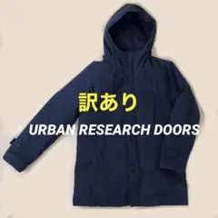 DOORS ダウンジャケット フード付き メンズ L ネイビー