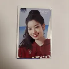 twice トレカ ダヒョン ready to be special クジ