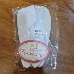 Item thumbnail for item a8aa6e9b-69b4-40bb-b902-615bbb1853e3