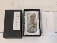 2026年最新】高岡銅器 干支の人気アイテム - メルカリ