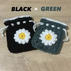 ミニ巾着 巾着袋 ポーチ 編み物 かぎ編み ハンドメイド 花モチーフ 2点セット