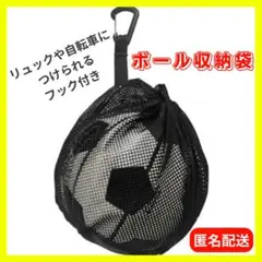 ひろ様 リクエスト 2点 まとめ商品
