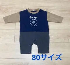 Item thumbnail for item f0ca6a91-26db-458a-b1c2-52f38c0e7d77