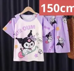 ぴのぴのきょん様 リクエスト 2点 まとめ商品