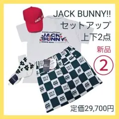 2026年最新】ジャックバニー 6の人気アイテム - メルカリ