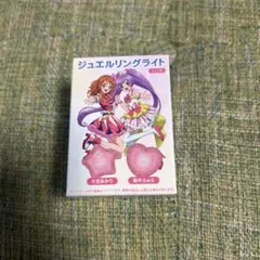 アイカツ！×プリパラ ジュエルリングライト ファルル