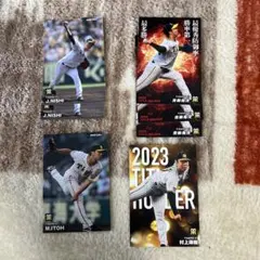 プロ野球チップスカード✴︎阪神タイガース