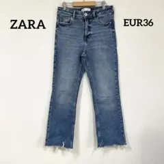 ZARA クロップド丈ストレートデニム フリンジ裾加工 ダメージ加工