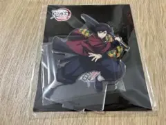 鬼滅の刃　無限城編　冨岡義勇　アクリルスタンド　アクスタ
