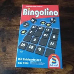 Item thumbnail for item 420f0efc-f962-487d-b700-398469eeada7