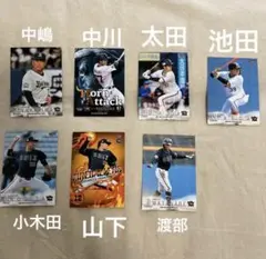 2026年最新】山下舜平大 カードの人気アイテム - メルカリ