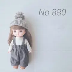 No.880 メルちゃん ソランちゃん 服 ハンドメイド