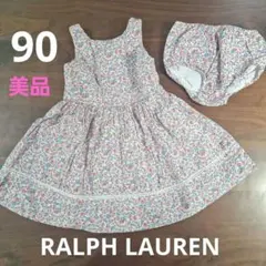 美品★RALPH LAUREN ショーツ付きワンピース 90