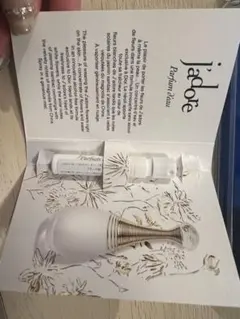 Dior j'adore Parfum d'eau