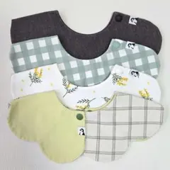 konny コニー ローリング リバーシブル スタイ 4枚セット