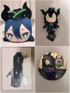 ツイステ マレウス 寝そべり ぬいぐるみ 缶バッジ アクスタ プライズ