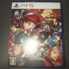 PS5 ペルソナ5 ザ・ロイヤル