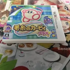 毛糸のカービィ　プラス　3ds ソフト