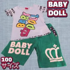 BABYDOLL Tシャツ ハーフパンツ セット 100サイズ まとめ売りのサムネイル