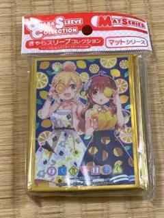 まちカドまぞく スリーブ 8種類 即購入⭕️ 2025年最新】まちカドまぞく スリーブの人気アイテム - メルカリ