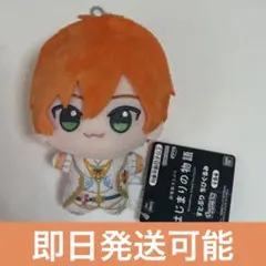 【即日発送可能】 劇場版すとぷり はじまりの物語 ちびぐるみ ジェル