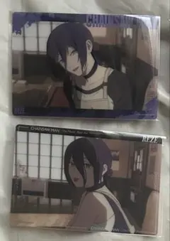 チェンソーマン レゼ ビッグクリアカード ノーマル