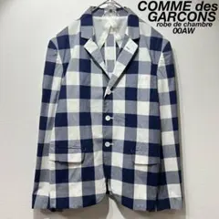 美品✨コムデギャルソン　テーラードジャケット　チェック　ブルー　L COMME des GARCONS（チェック ・ テーラードジャケット）の