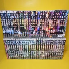 2026年最新】日本統一2 [DVD]の人気アイテム - メルカリ