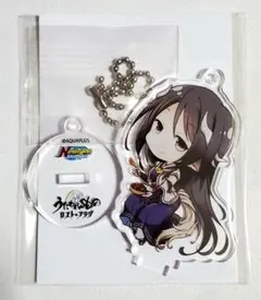 うたわれるもの WHITEALBUM アクリルスタンドキーホルダー 冬馬かずさ 