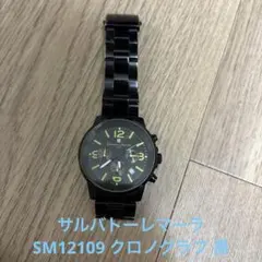 2026年最新】サルバトーレマーラ salvatore marraの人気アイテム 