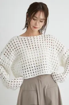 emmi atelier クロップドメッシュニットのサムネイル
