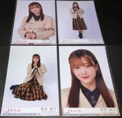 Queen様 リクエスト 2点 まとめ商品