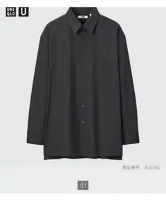 ユニクロU 2023SS オーバーサイズシャツ　ダークグレー
