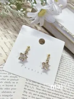 No.1113 キラキラ星　スター　ピアス　イヤリング　ハンドメイド　ジルコニア