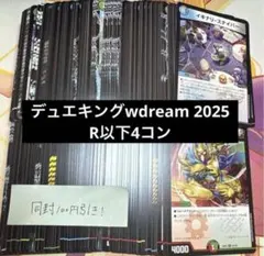 ミッツ様 リクエスト 6点 まとめ商品