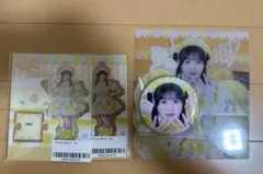 iLiFE! 福丸うさ グッズセット - メルカリ