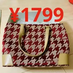 ボストンバッグ ミラショーン