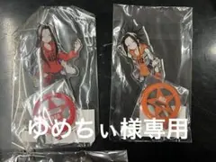シャーマンキング　書下ろし　アクリルスタンド 新品　計３点