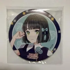 2026年最新】蓮ノ空 缶バッジ 吟子の人気アイテム - メルカリ