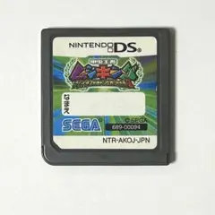 甲虫王者ムシキング　グレイテストチャンピオンへの道2 DS