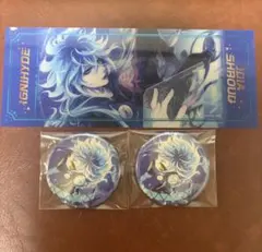 メルカリ