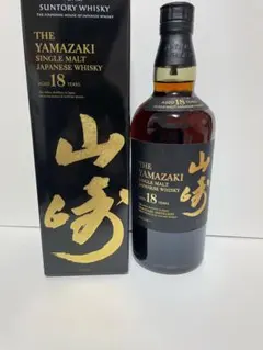 2026年最新】山崎18年の人気アイテム - メルカリ