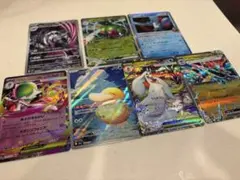 【まとめ売り】ポケモンカード EX RR AR SAR 7枚セット 美品