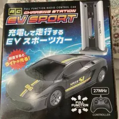 新品⭐️ RC EV SPORT 充電スタンド付きのサムネイル