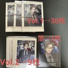 ヒプマイ Flava ぱしゃこれ 銃兎