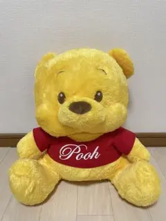 プーさん 大きめぬいぐるみ