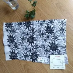 2025年最新】大西和子さんの人気アイテム - メルカリ