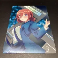五等分の花嫁 きゃらっとくじ P賞 ブラインドコレクションシート