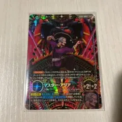 マスター・アジア LR+ パラレル GD05-089 ガンダムカードゲーム - メルカリ
